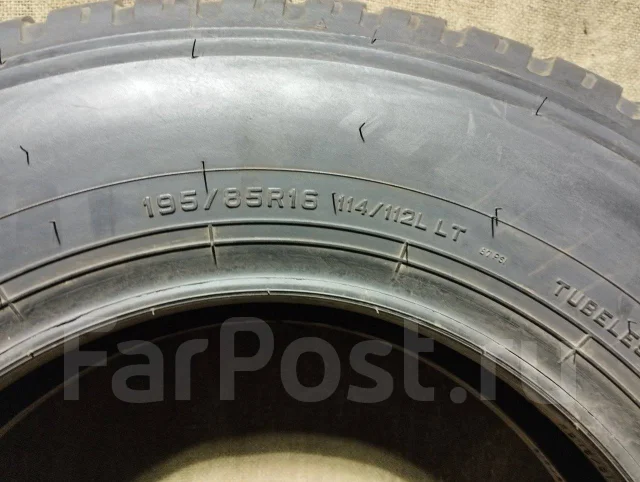 Dunlop SP 485. ������, 2021 ���, �/�, ����� 5 % ����