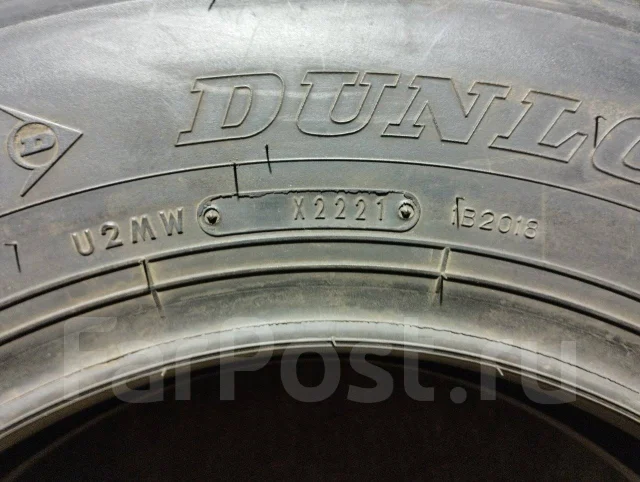 Dunlop SP 485. ������, 2021 ���, �/�, ����� 5 % ����