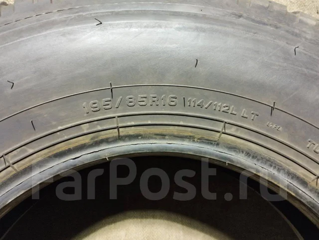 Dunlop SP 485. ������, 2021 ���, �/�, ����� 5 % ����