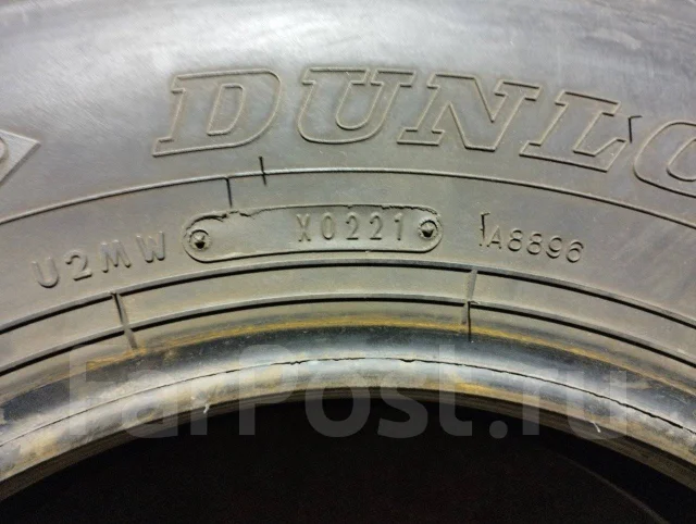 Dunlop SP 485. ������, 2021 ���, �/�, ����� 5 % ����