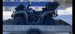 CFMoto CForce 1000 Overland EPS. ��������, ��, �� ����