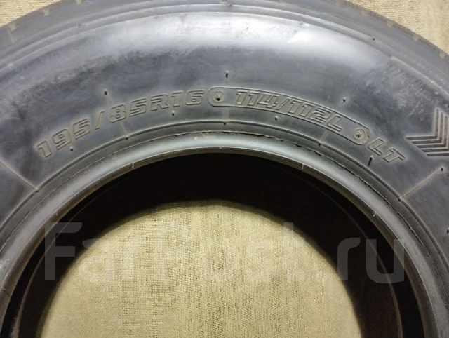 Yokohama RY108A. ������, 2021 ���, ����� ����