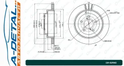 ���� ��������� ������������� G-brake GR-02950 GR02950 ����