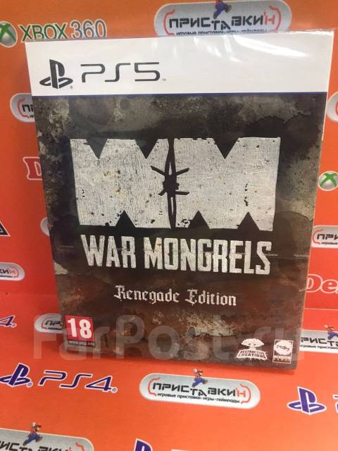 Игра War Mongrels Renegade Edition(PS 5 рус. суб. ) Приставкин, диск ...