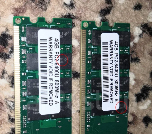 DDR2. ����