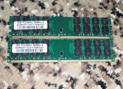 DDR2. ����