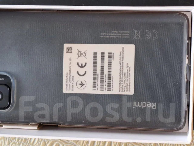 Xiaomi Redmi Note 10 Pro. �/�, 256 ��, ������ ����