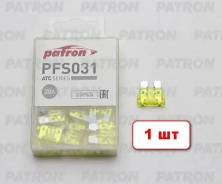 �������������� MIDI 20A (�����) PFS031 Patron PFS031 ����