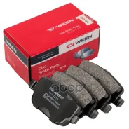 ��������� ������� �������� ������ FORD Mondeo IV, S-Max, Kuga I, Galaxy, Focus II ST WEEN 151-1212 FORD Mondeo IV, S-Max, Kuga I, Galaxy, Focus II ST...
