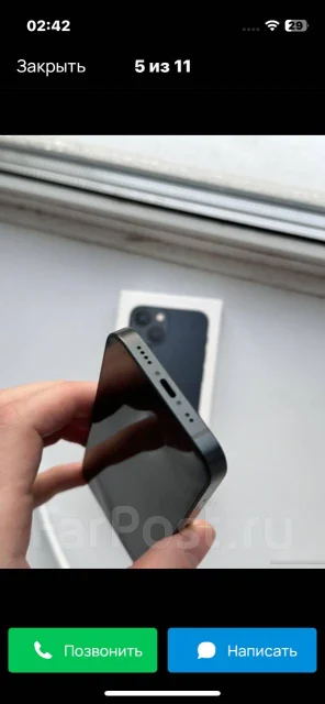 Apple iPhone 13 mini. �/�, 128 ��, ������, 4G LTE ����