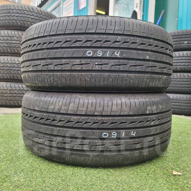 楽天市場】新品 ブリヂストン REGNO GR-X3 225/45R17 94W XL