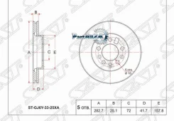 ���� ��������� (�����) Mazda 6 02-08 / Atenza 02-07 SAT ST-GJ6Y-33-25XA STGJ6Y3325XA ����