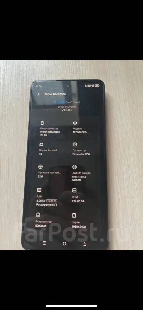 Tecno Camon 20 Pro. �/�, 256 ��, ������, 3G, 4G LTE, 5G, Dual-SIM, ����������, NFC ����