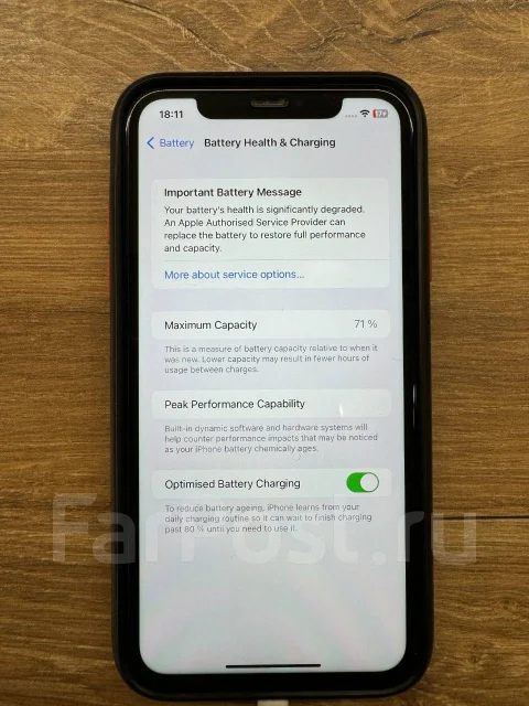 Apple iPhone 11. �/�, 256 ��, ������, 4G LTE, NFC ����