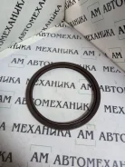 ������� ������� Volvo 125-148-9,7 20518640 ����