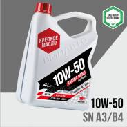 ������� Racing Hero 10W50 A3/B4, SN/CF �������� 4� ������� 9237 9237 ����