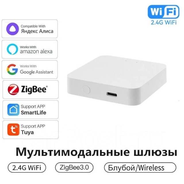 Беспроводной сетевой шлюз, умный дом Tuya ZigBee 3.0, WiFi, Bluetooth ...