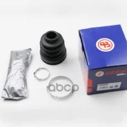 �������� ����� �����������! Ch.8030 Citroen Berlingo 1.1i/1.4i, Ford Focus 1.4i-2.0i 96 Autofren Seinsa ���. D8208 �-�� D8208 ����