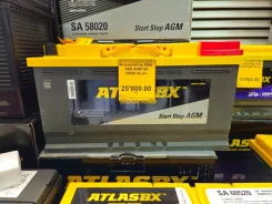 Atlas. 95��.�., L5, 850��., ��������, ������������ ����� ����
