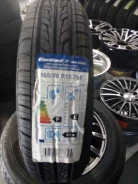 Cordiant Road Runner. ������, 2023 ���, ����� ����
