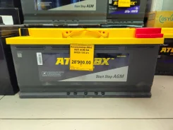 Atlas. 105��.�., L6, 950��., ��������, ������������ ����� ����