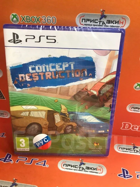 ����. ����