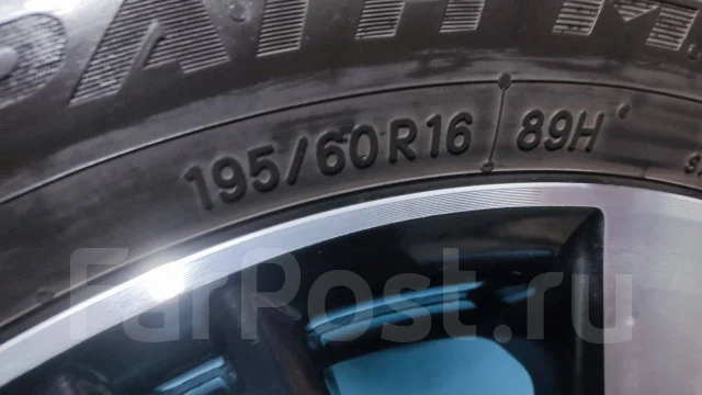Toyo Tranpath ML. ������, 2020 ���, �/�, ����� 10 % ����