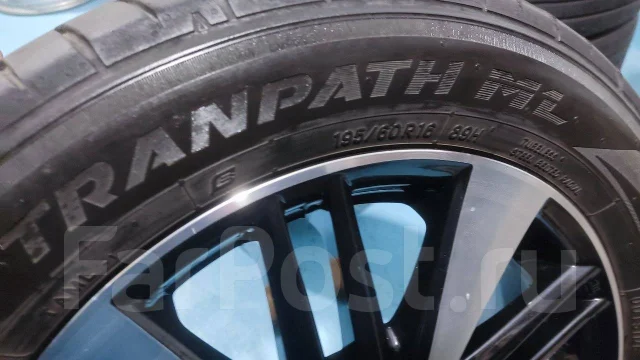 Toyo Tranpath ML. ������, 2020 ���, �/�, ����� 10 % ����