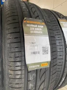 Formula Energy. ������, 2023 ���, ����� ����