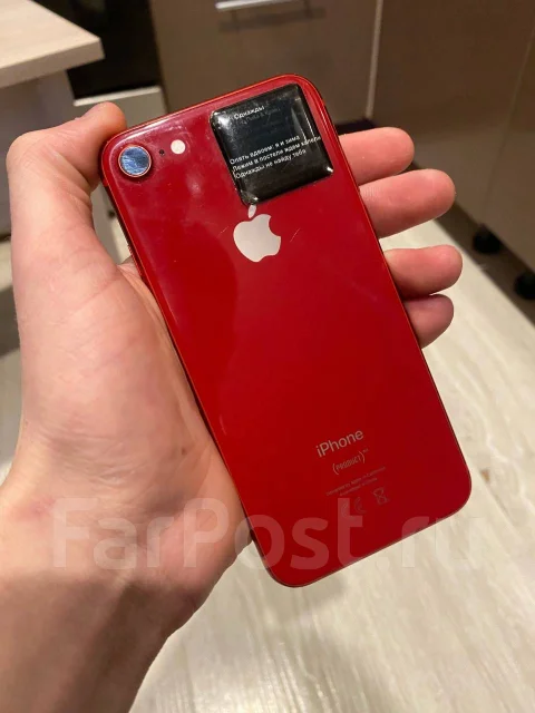 Apple iPhone 8. �/�, 64 ��, �������, 3G, 4G LTE, NFC ����