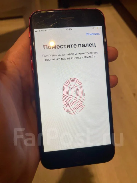 Apple iPhone 8. �/�, 64 ��, �������, 3G, 4G LTE, NFC ����