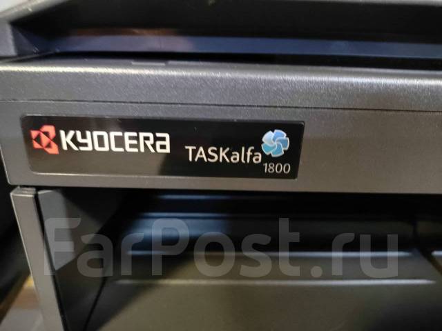 Лазерное МФУ Формат А3 TASKalfa 1800 МФУ Kyocera TASKalfa 1800, б/у, в ...