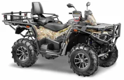 Stels Guepard 800. ��������, ��, ��� ������� ����