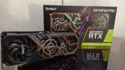 RTX ����