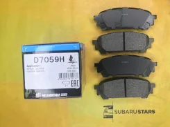 ������� ��������� ������ D7059H D7059H ����