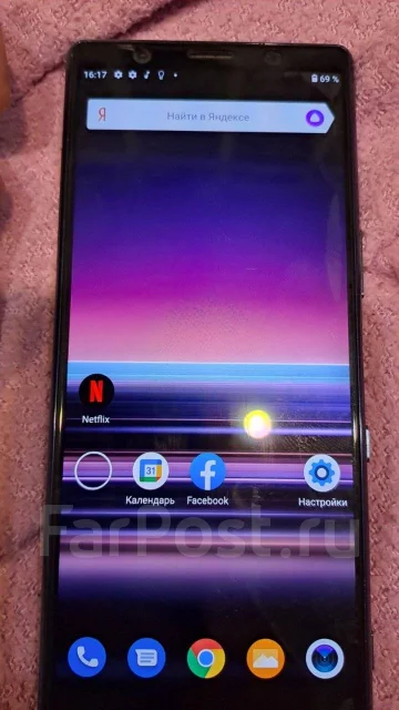 Sony Xperia 5. �/�, 128 ��, ����� ����