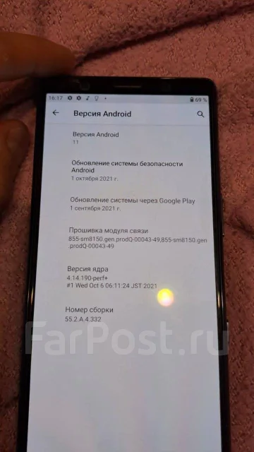 Sony Xperia 5. �/�, 128 ��, ����� ����