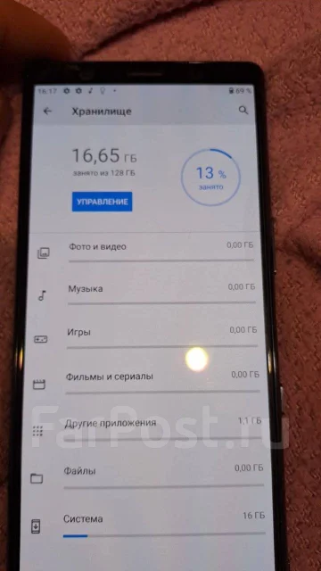 Sony Xperia 5. �/�, 128 ��, ����� ����