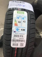 Nordman SX3. ������, 2023 ���, ����� ����