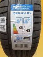 Cordiant Sport 3. ������, 2023 ���, ����� ����