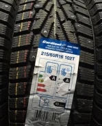 Cordiant Sport 3. ������, 2023 ���, ����� ����