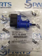 ������ ����-������� ����� 3 ����� 6 ����� ��-5 (BN7N66490A) ��021343 BN7N66490A ����