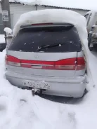 Toyota Vista Ardeo ����