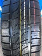 Viatti Bosco A/T. ������, 2023 ���, ����� ����