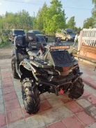 Stels ATV 850G Guepard Trophy PRO. ��������, ��, �� ����