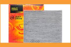   ( ) JUST Drive / JDAC0048CK JDAC0048CK 