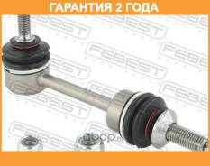    Febest / 1923E60R  24  1923E60R 