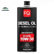 FQ Fujito Quality Diesel