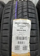 Nordman SX3. ������, 2023 ���, ����� ����