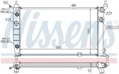 �������� nissens 63253a Nissens 63253A ����